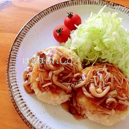 お肉なし♪豆腐ハンバーグのきのこ甘酢あんかけ✿